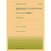 ピアフへの讃歌 Edith Piaf / エディット・ピアフ「THE 100TH ANNIVERSARY